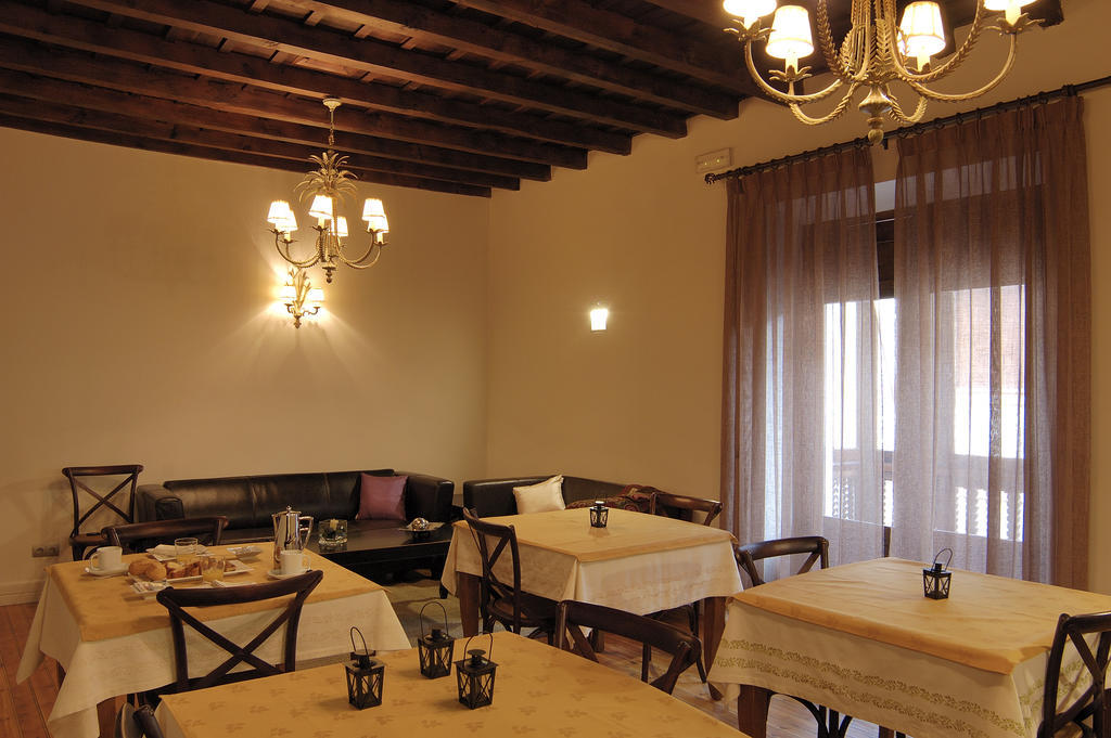 Casa Rural La Botica Oropesa Exterior foto